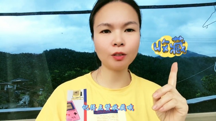 如何在首播前建立抖音号