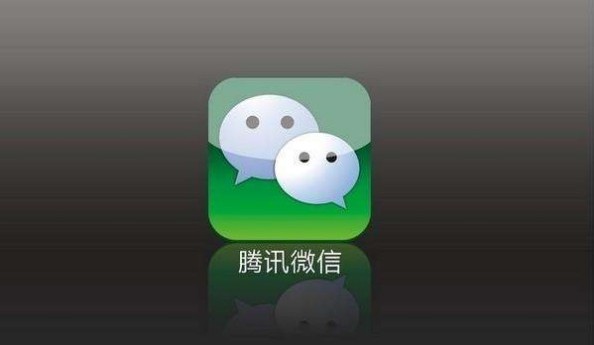 一个微信号可以解封几次?