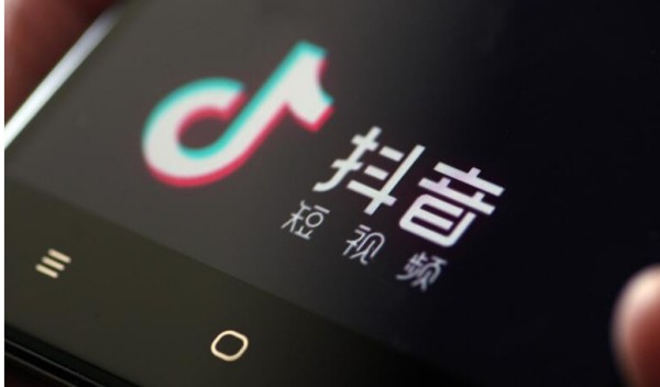 两个抖音号可以实名认证一个人吗