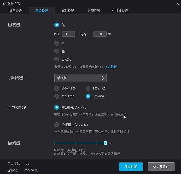 引流附近人还是要看陌陌引流脚本精准