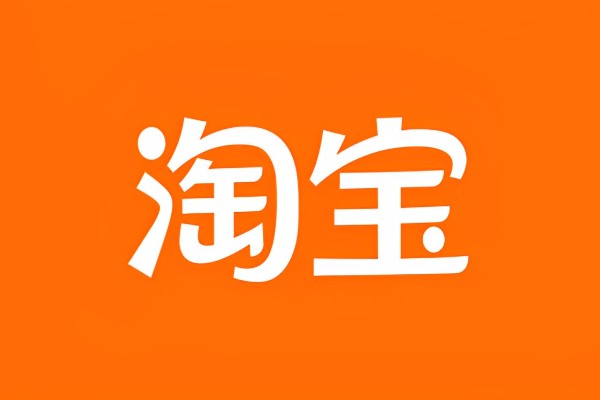 QQ账号怎么卖掉