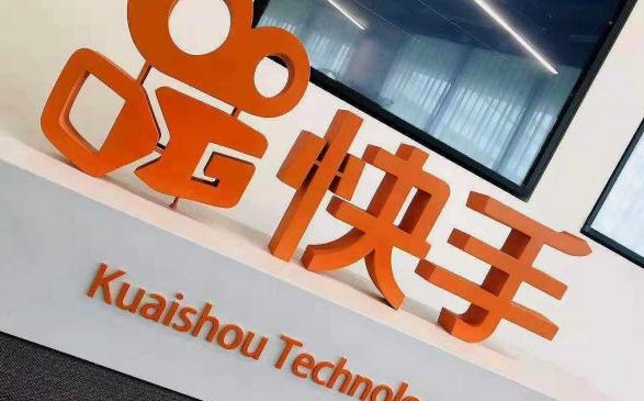 快手号38级能卖多少钱？