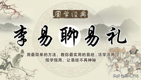 你的性格和运势竟然和手机号有关快来看看你的手机号是吉是凶