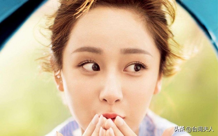 盘点明星的小号明星的双面人生有人还用自己的小号来吐槽自己