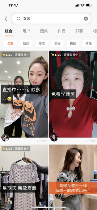 快手怎么养号发作品能上热门