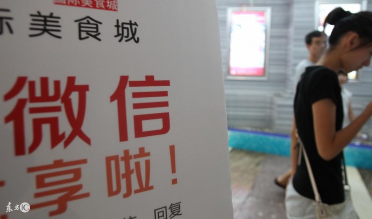 3种在互联网上赚钱的方法