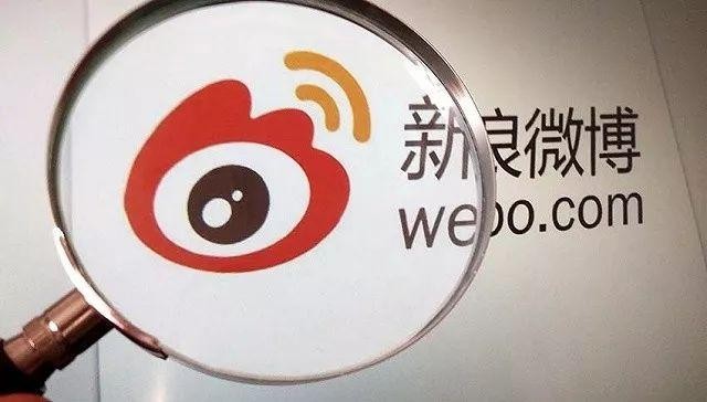 微博越来越赚钱但用户体验却更差了