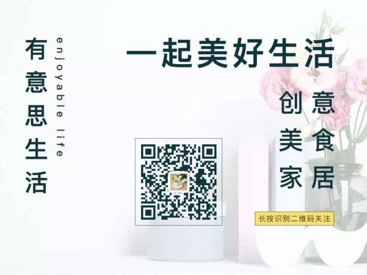 微信里必备的9个公众号