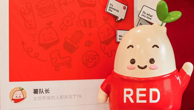 抖音再次盯上小红书这是「种草」最好的时代