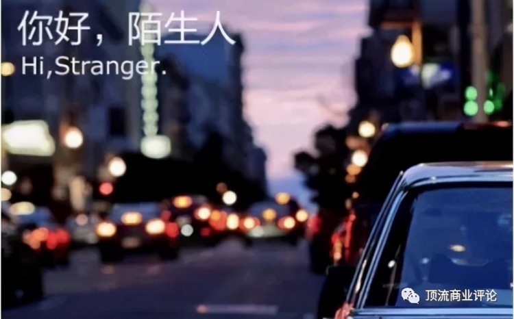 陌生人社交向左，“Soul”向右