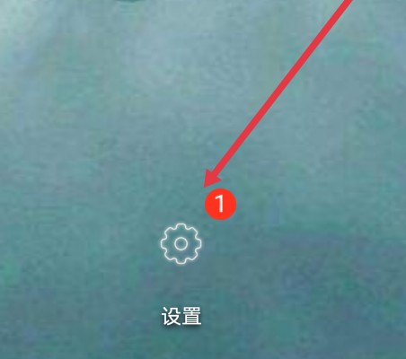 微信定位功能怎么打开