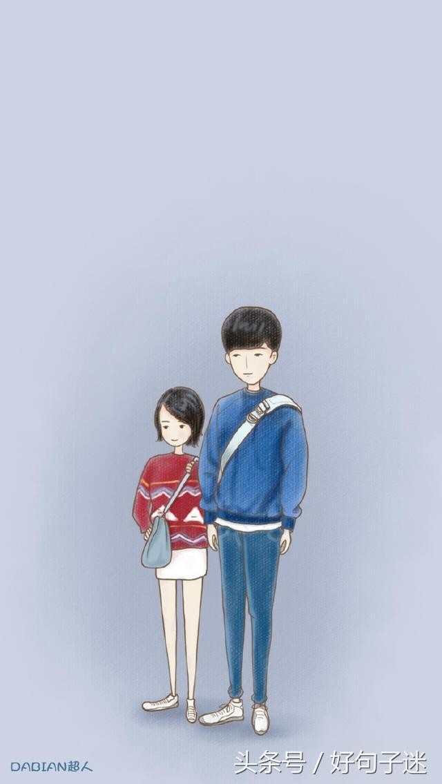 适合女人的微信爱情语录句句写进心坎里太经典了！