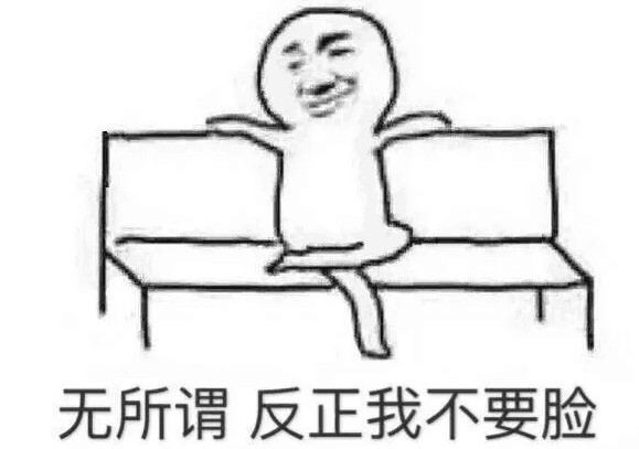 微信聊天情话大宝典