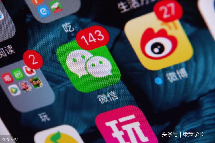 简约不简单的社交方式微信微博陌陌的成功之道