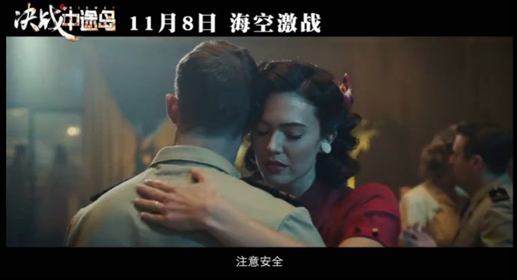 微信式爱情令人心酸好好经营感情不如从看这部电影开始