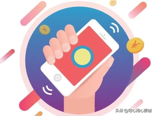 微信摇出来的爱情