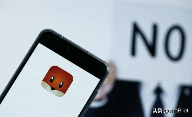 手机上的探探是个什么软件?