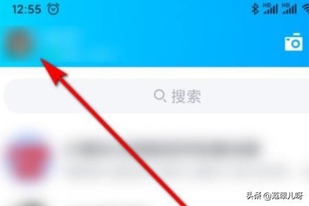 QQ上如何旧手机换钱？