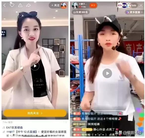 快手直播间涨粉成本才2.5元快手引流要怎么做