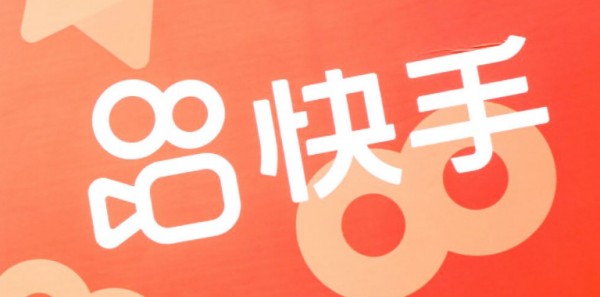 快手号谁的实名谁收钱吗