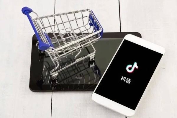 抖音旗舰店卖的东西是真的嘛？