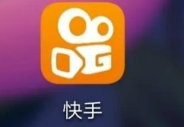 一个快手号可以登录两个手机吗?