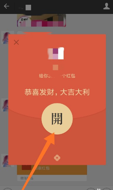 微信实名认证不绑定银行卡可以吗