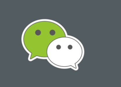 一网红开价50万元卖微信号真是单纯买卖微信号吗为什么买卖协议无效