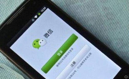 朋友让我帮他解封微信，为什么要填写我的身份证号码，以及银行卡号码？