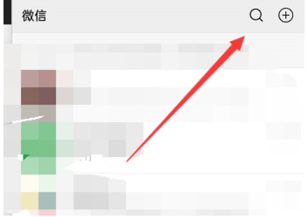 微信号被封了别人能帮我解封吗