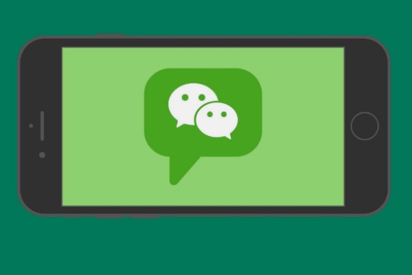 微信帮人解封有风险吗