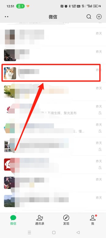 微信红包最多能发多少钱？