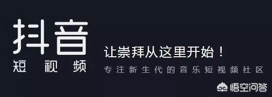 抖音上有哪些创业项目