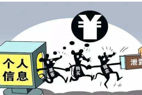 一个手机号可以干什么