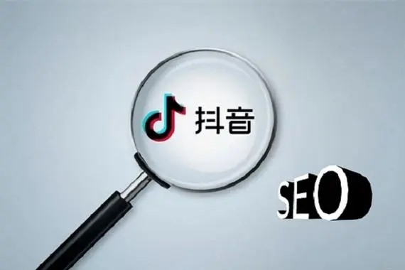 新媒易买抖音号靠谱吗？
