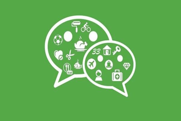 王者荣耀账号微信交易风险？