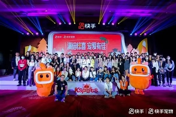 快手为何老显示两个手机号登录过,?