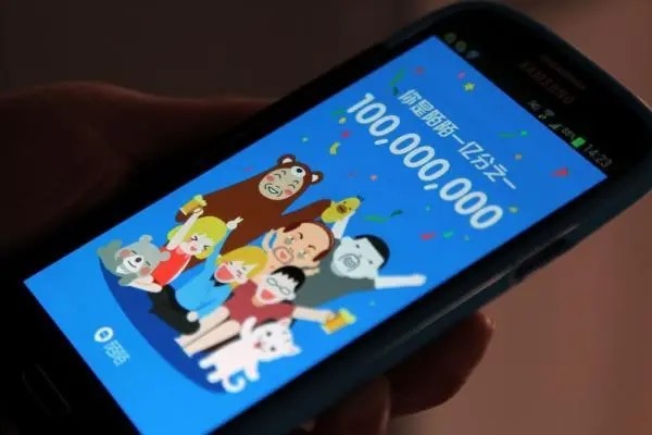 怎样申请注册陌陌帐户？