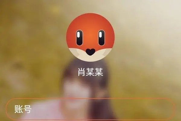 如果有人花十万块买你的头条账号，你会愿意吗？