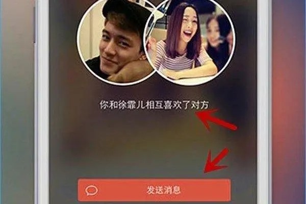 探探被冻结了怎么办？