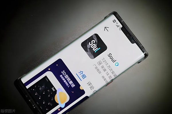 闲鱼游戏账号交易要保证金么？