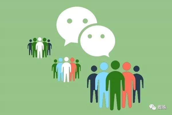 微信好友5000人，可以卖微信号吗？