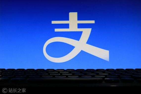 支付宝账号注册规则详解