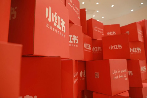 华为手机怎么安装两个小红书?